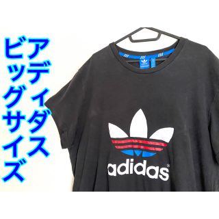 アディダス(adidas)のadidas アディダス Tシャツ　トレフォイルロゴ　三つ葉ロゴ　オーバーサイズ(Tシャツ/カットソー(半袖/袖なし))