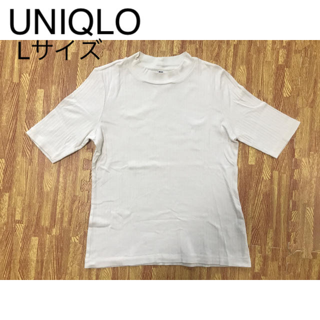 UNIQLO(ユニクロ)のTシャツ　五分袖　UNIQLO レディースのトップス(Tシャツ(半袖/袖なし))の商品写真