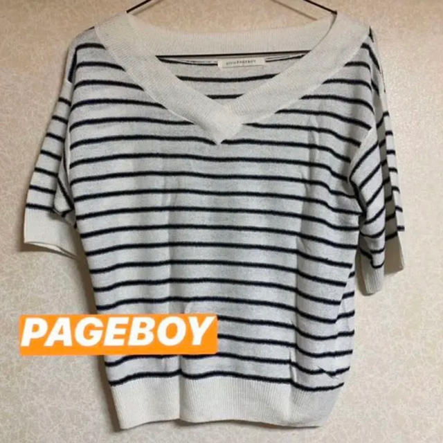 PAGEBOY(ページボーイ)のページボーイ　半袖サマーニット レディースのトップス(カットソー(半袖/袖なし))の商品写真