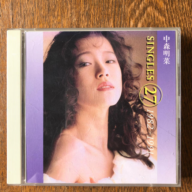 中森明菜/シングルス27 1982〜1991 エンタメ/ホビーのCD(ポップス/ロック(邦楽))の商品写真