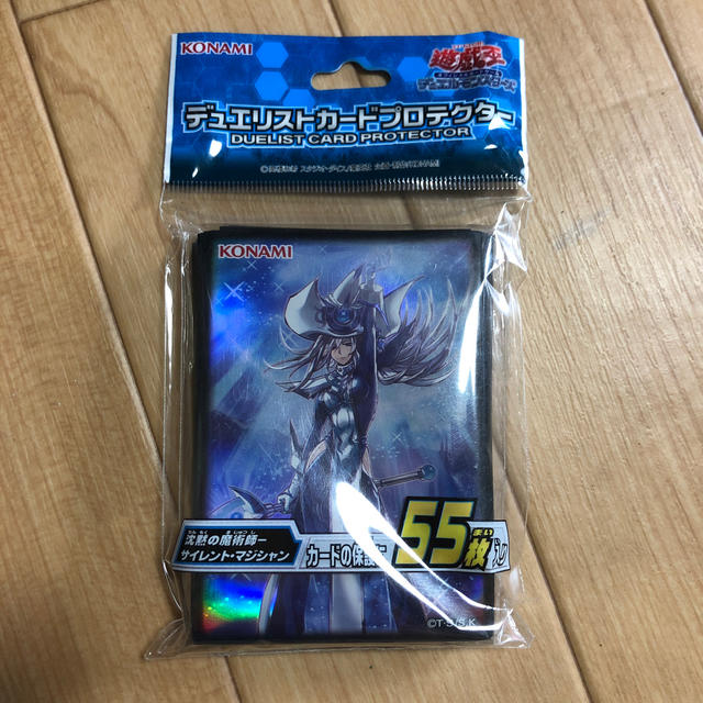 遊戯王 遊戯王 沈黙の魔術師 サイレント マジシャン スリーブの通販 By Providence41h 遊戯王p S Shop ユウギオウならラクマ 遊戯王 遊戯王 沈黙の魔術師 サイレント マジシャン スリーブの通販 By Providence41h 遊戯王p S Shop ユウギオウならラクマ