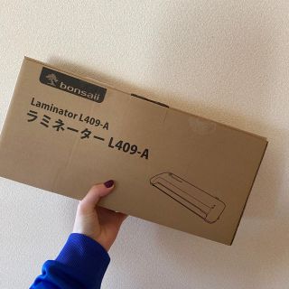 ラミネーター ラミネート機(店舗用品)