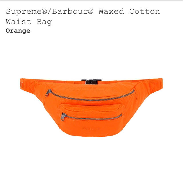 Supreme(シュプリーム)のsupreme Barbour waist bag メンズのバッグ(ウエストポーチ)の商品写真