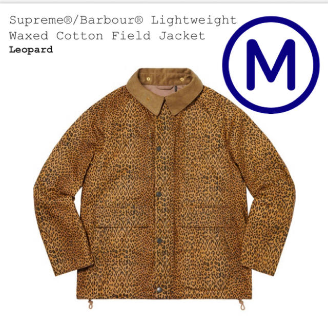 世界的に Supreme - 【SHIさん専用】supreme Barbour Jacket LeopardM