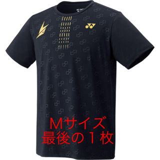 ヨネックス(YONEX)のYONEX 数量限定 リン・ダンモデル T-シャツ (UNI)(バドミントン)