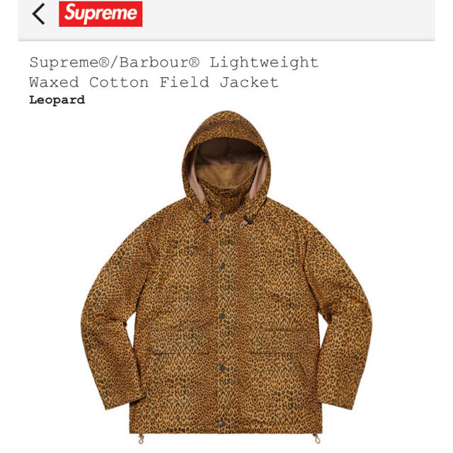 Supreme®/Barbour® Lightweightu003cbru003e Waxed 超お徳用 - www