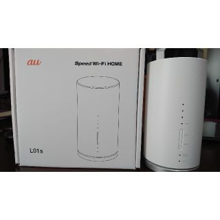 エーユー(au)のホームルーター au Speed WiFi HOME L01s(PC周辺機器)