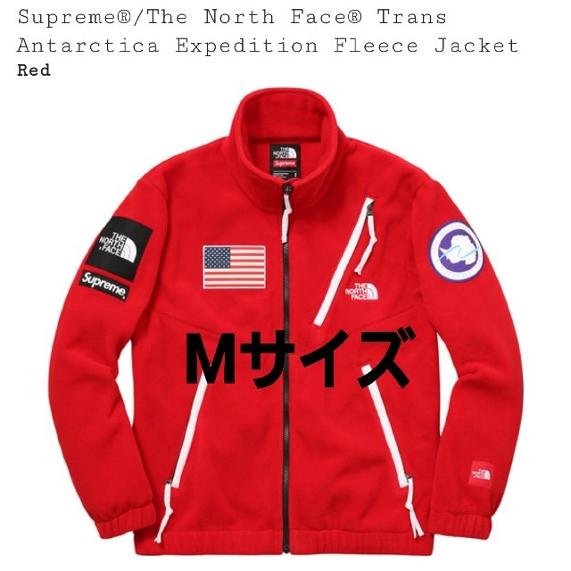 Supreme×TNF☆Antarctica Fleece Jacketノース