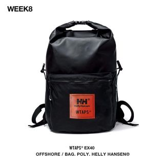 【希少・新品】HELLY HANSEN×WTAPS OFFSHORE BAG