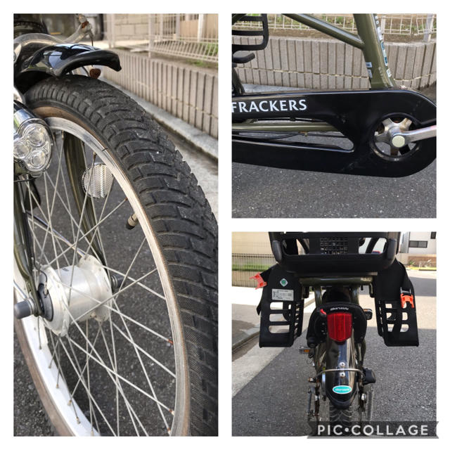 丸石サイクル(マルイシサイクル)の子供乗せ自転車　FRACKERS スポーツ/アウトドアの自転車(自転車本体)の商品写真