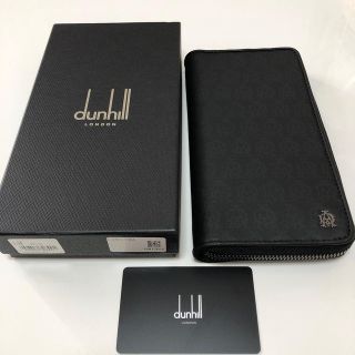 ダンヒル(Dunhill)のダンヒル 長財布ラウンドファスナー/ファスナー式小銭入れ L2B018A グレー(長財布)