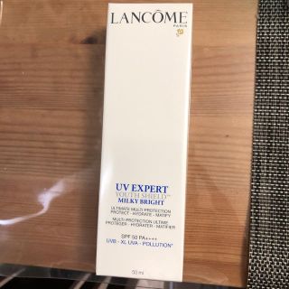 ランコム(LANCOME)のランコム UV エクスペール クリア　50ml (ジャンボサイズ)(化粧下地)