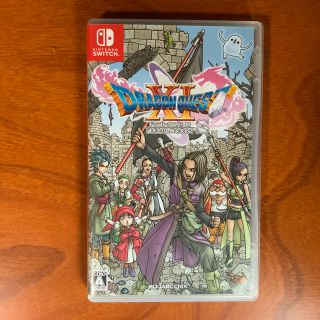 ニンテンドースイッチ(Nintendo Switch)のドラゴンクエストXI　過ぎ去りし時を求めて S Switch(家庭用ゲームソフト)