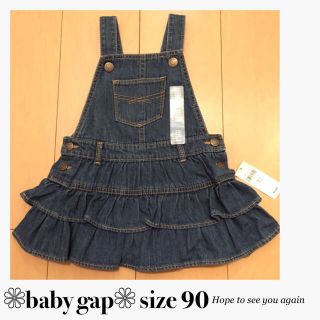 ベビーギャップ(babyGAP)のるーたけ★様 専用(ワンピース)