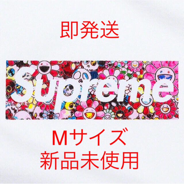 supreme COVID-19 Box Logo Tシャツ Mサイズ