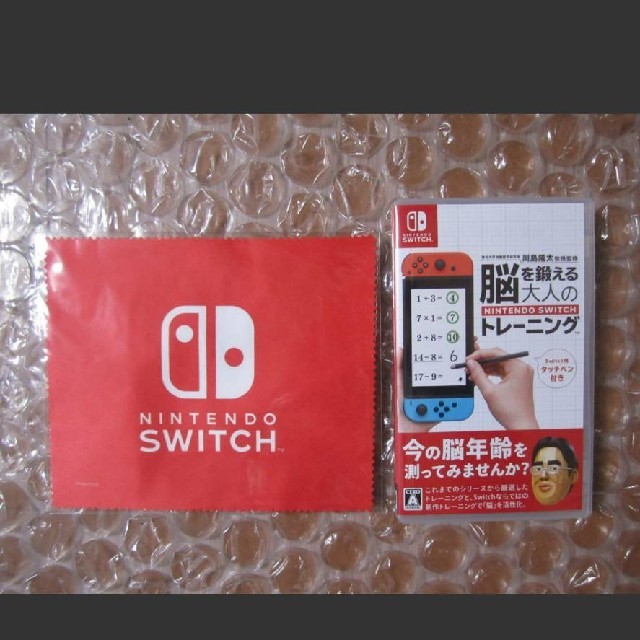 Nintendo Switch(ニンテンドースイッチ)のnintendo switch ソフト 脳を鍛える大人のトレーニング エンタメ/ホビーのゲームソフト/ゲーム機本体(携帯用ゲームソフト)の商品写真