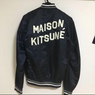 メゾンキツネ(MAISON KITSUNE')のたか様専用(ブルゾン)