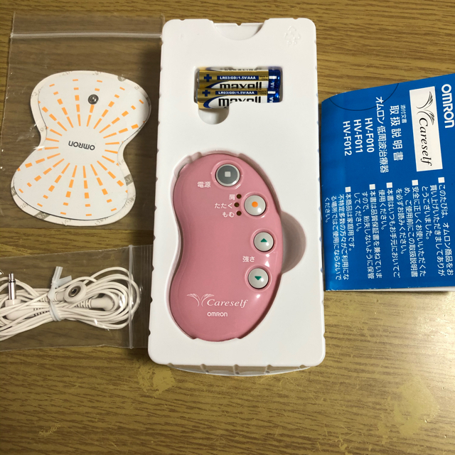 OMRON(オムロン)のオムロン　肩い〜きもち その他のその他(その他)の商品写真