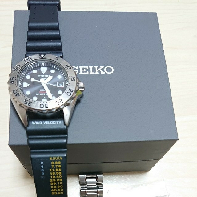 SEIKO ダイバー プロスペック ソーラー