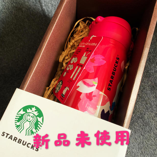 Starbucks Coffee(スターバックスコーヒー)のStarbucks スターバックス 桜 限定 タンブラー新品 インテリア/住まい/日用品のキッチン/食器(タンブラー)の商品写真