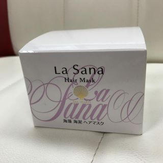 ラサーナ(LaSana)のラサーナ 海藻 海泥 ヘアマスク(210g)(トリートメント)