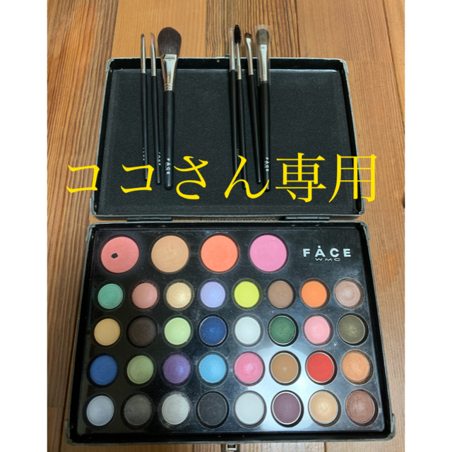 ワミレス ジ カラーズ36 【お買得】 www.gold-and-wood.com