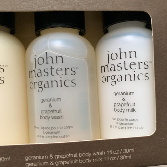 John Masters Organics(ジョンマスターオーガニック)の限定値下　ジョンマスターオーガニック トライアル コスメ/美容のヘアケア/スタイリング(コンディショナー/リンス)の商品写真