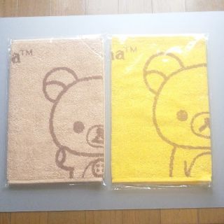 サンエックス(サンエックス)のリラックマ、コリラックマ タオル2枚セット(タオル/バス用品)