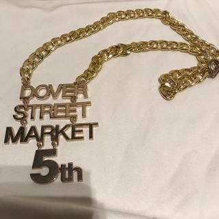 コムデギャルソン(COMME des GARCONS)のプレミア品 Dover street market 5th ネックレス(ネックレス)