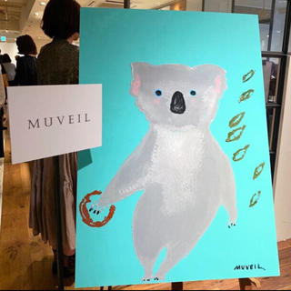 MUVEIL創業者兼デザイナー 中山路子さん直筆画(絵画/タペストリー)