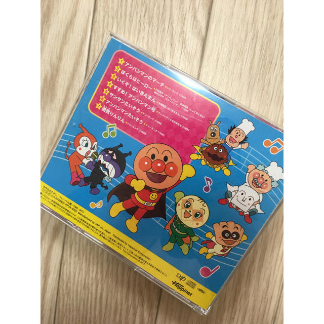 アンパンマン(アンパンマン)のアンパンマン CD エンタメ/ホビーのCD(アニメ)の商品写真