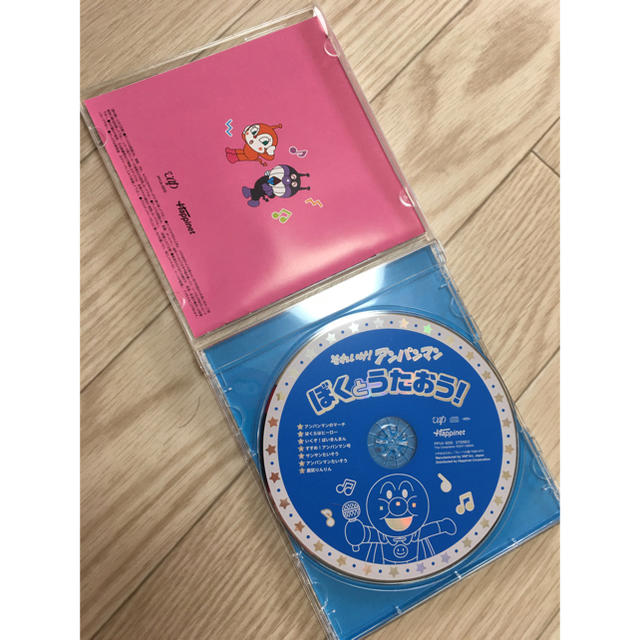 アンパンマン(アンパンマン)のアンパンマン CD エンタメ/ホビーのCD(アニメ)の商品写真