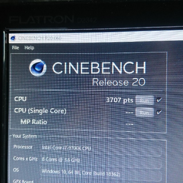 intel Core i7 9700k 傷・汚れ・変色等有中古品 2個セット PC ...