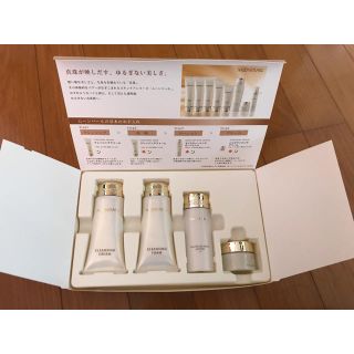 ミキモトコスメティックス(MIKIMOTO COSMETICS)のMIKIMOTO COSMETICS    ムーンパールトライアルセット(サンプル/トライアルキット)