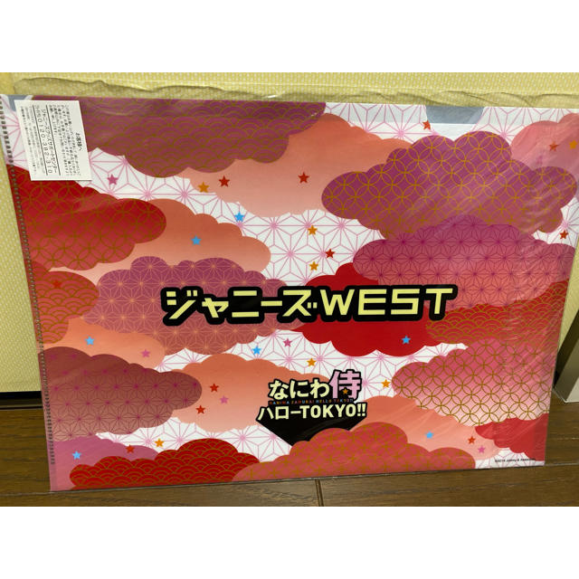 ジャニーズWEST クリアファイル エンタメ/ホビーのタレントグッズ(アイドルグッズ)の商品写真