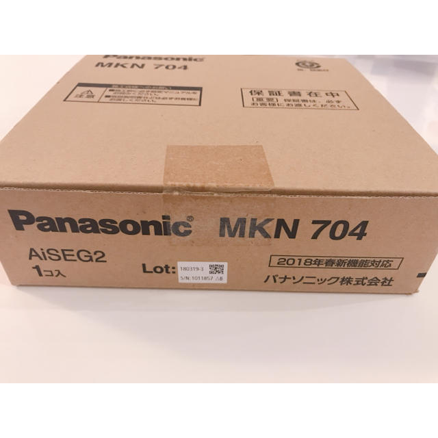 Panasonic AiSEG2 MKN 704