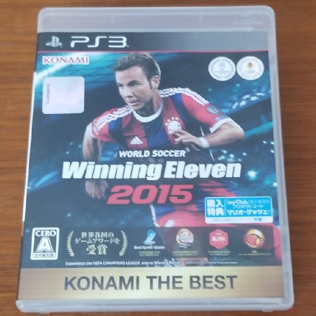 Playstation3 ワールドサッカー ウイニングイレブン 15 Konami The Best の通販 By もりもり S Shop プレイステーション3ならラクマ