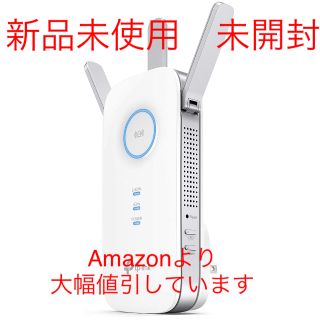 【新品・未使用】TP-LINK WiFi中継器　RE450 11ac 1300(PC周辺機器)