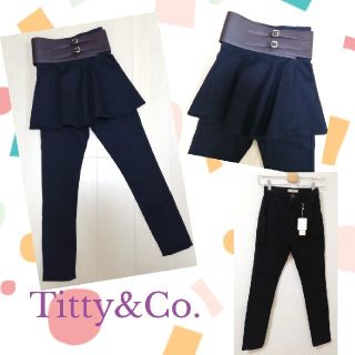 ティティアンドコー(titty&co)の☆専用です！☆titty&Co.☆ ぺプラムスキニーパンツ レディース Sサイ(デニム/ジーンズ)