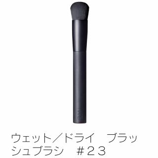 ナーズ(NARS)の【新品未使用】NARS ウェット ドライ ブラッシュブラシ　＃２３(ブラシ・チップ)