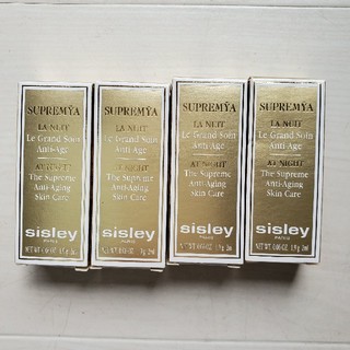 シスレー(Sisley)のsisley　スプレミア　夜用美容液(アイケア/アイクリーム)