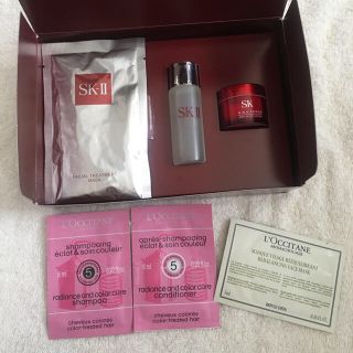 エスケーツー(SK-II)のSK-II ちろちろ様専用(サンプル/トライアルキット)