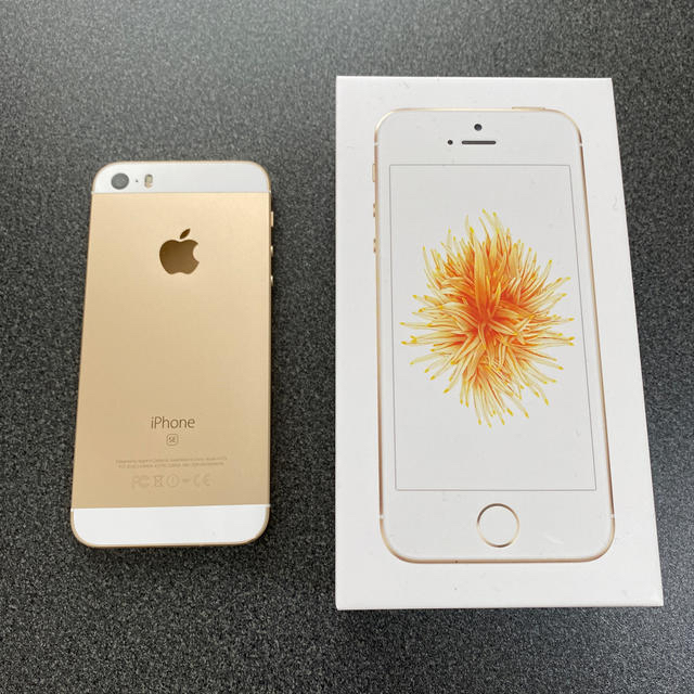 iPhone SE Gold 64 GB SIMフリー本体のみ - 携帯電話