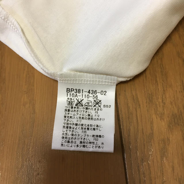 BURBERRY(バーバリー)の最終SALE 新品未使用！BURBERRY 長袖Tシャツ 110 キッズ/ベビー/マタニティのキッズ服女の子用(90cm~)(Tシャツ/カットソー)の商品写真