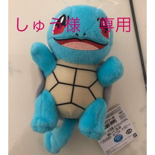 バンダイ(BANDAI)のポケモン　ゼニガメ　ぬいぐるみ(ぬいぐるみ)