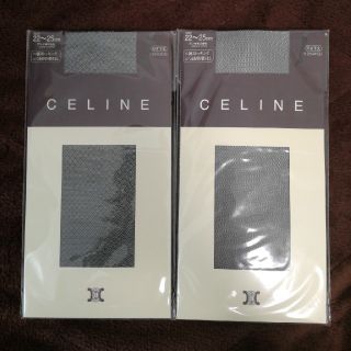 セリーヌ(celine)のCELINE ストッキングセット(タイツ/ストッキング)