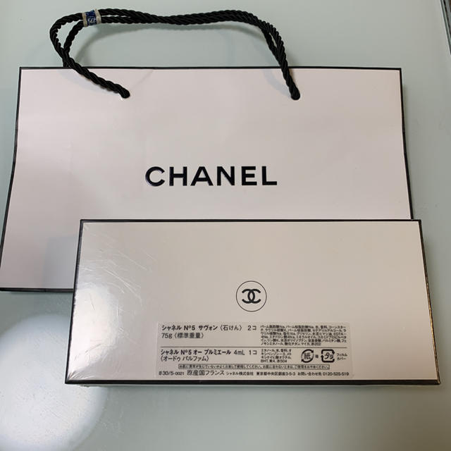 CHANEL(シャネル)の青様　専用　シャネル No5 サヴォン ギフトセット コスメ/美容のボディケア(その他)の商品写真