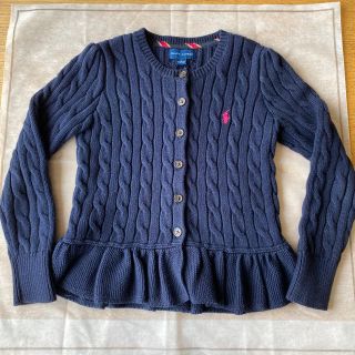 ラルフローレン(Ralph Lauren)の⭐︎専用です⭐︎  ラルフローレン　ペプラムカーディガン　120(カーディガン)