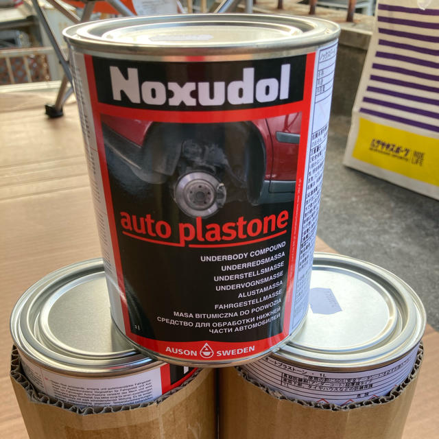 Noxudol ノックスドール 1600 1L 12本セット | veranstaltungen.lkz.de