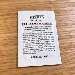 キールズ(Kiehl's)のKIEHL’S キールズ　クリーム　UFC(フェイスクリーム)